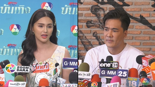 แถลงเศร้า “นาย ชนุชตรา” ความรักครั้งนี้ทั้งคู่ทำดีที่สุดแล้ว (มีคลิป) แถลงเศร้า “นาย ชนุชตรา” ความรักครั้งนี้ทั้งคู่ทำดีที่สุดแล้ว (มีคลิป)