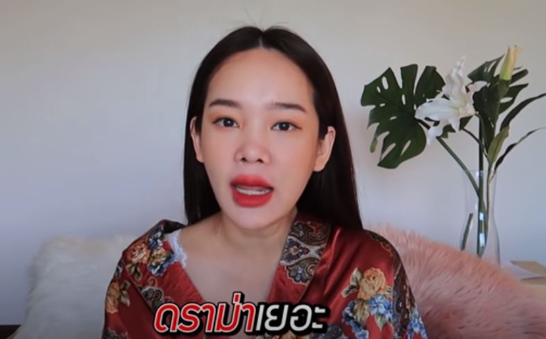 ปุ้มปุ้ย เปิดใจ ชีวิตเจอแต่ดราม่า พร้อมแชร์วิธีการรับมือ