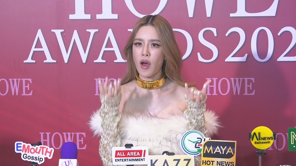 เกรซ กาญจน์เกล้า เบรกงานละคร ขอลุยงานบทบาทศิลปินเต็มที่   (มีคลิป)