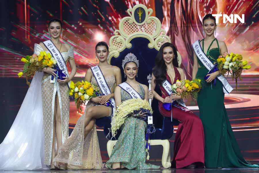 “ดินสอสี” สาวงามจากเชียงใหม่ คว้ามงกุฎนางสาวไทยคนที่ 55 ประจำปี 2567