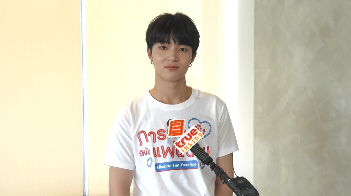 นุนิว อัปเดตอาการคออักเสบดีขึ้นแล้ว ขอบคุณ เฮียซี ที่คอยดูแล นุนิว อัปเดตอาการคออักเสบดีขึ้นแล้ว ขอบคุณ เฮียซี ที่คอยดูแล