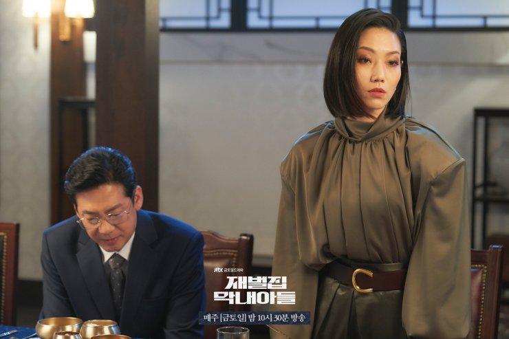 ใกล้แซง 'ปักหมุดรักฉุกเฉิน'!! 'ซงจุงกิ' พาซีรีส์ Reborn Rich เรตติ้งทะลุ 21% ใกล้แซง 'ปักหมุดรักฉุกเฉิน'!! 'ซงจุงกิ' พาซีรีส์ Reborn Rich เรตติ้งทะลุ 21%