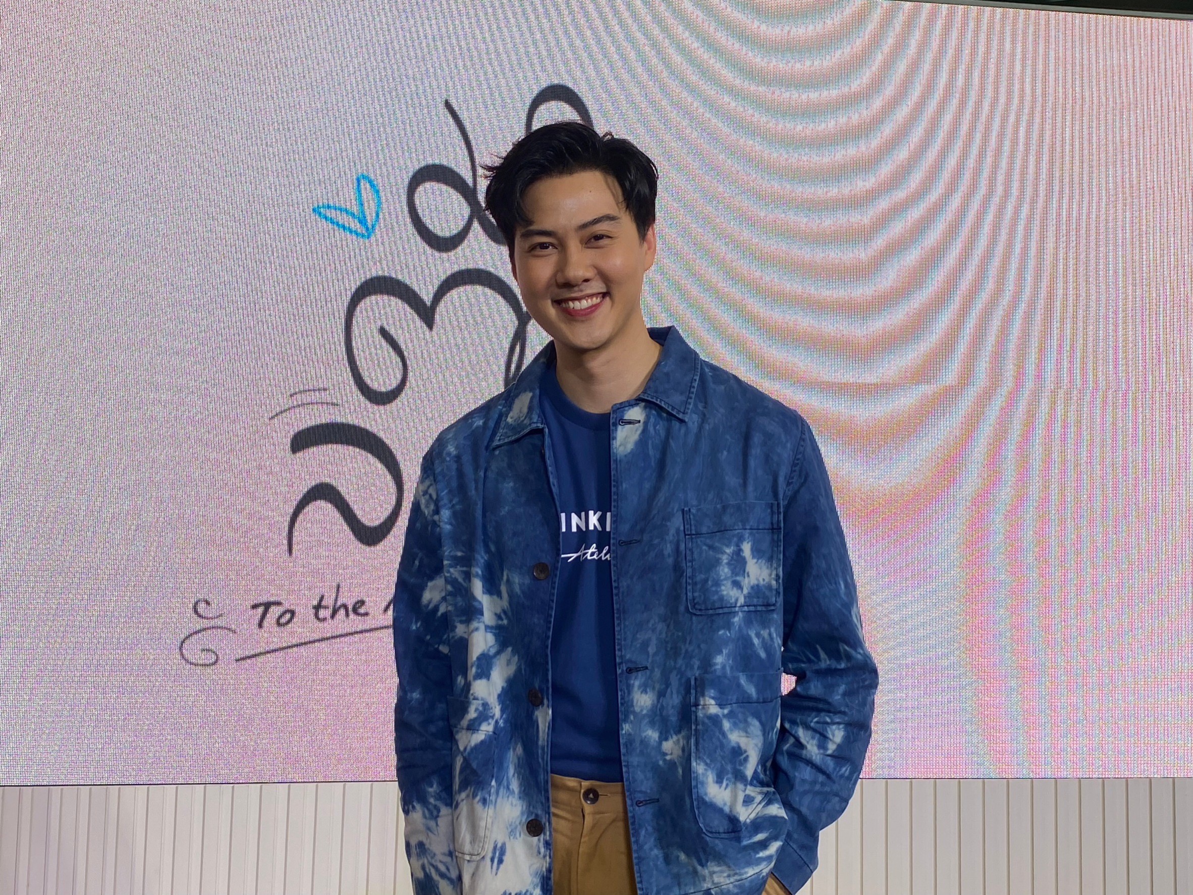 ต้น อาชว์ เขิน! รับขยับความสัมพันธ์เป็นแฟน เซน เมจกา ได้ครึ่งปีแล้ว