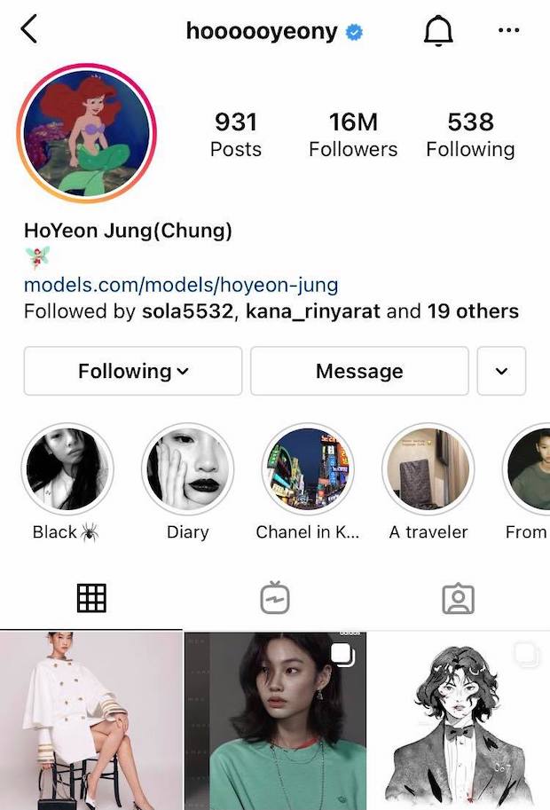 มากกว่าดาราดาวรุ่ง!! ‘จองโฮยอน’ ยอดนางแบบเปิดตัวคบรุ่นพี่คนดัง มากกว่าดาราดาวรุ่ง!! ‘จองโฮยอน’ ยอดนางแบบเปิดตัวคบรุ่นพี่คนดัง
