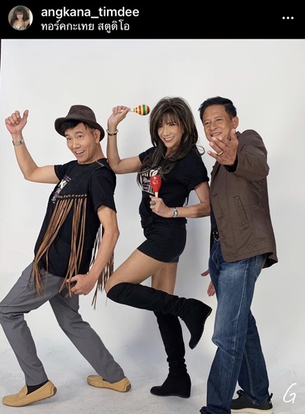 แอน อังคณา อาการทรุด ต้องเจาะคอฟอกไต ไม่มีเงินรักษา... แอน อังคณา อาการทรุด ต้องเจาะคอฟอกไต ไม่มีเงินรักษา...