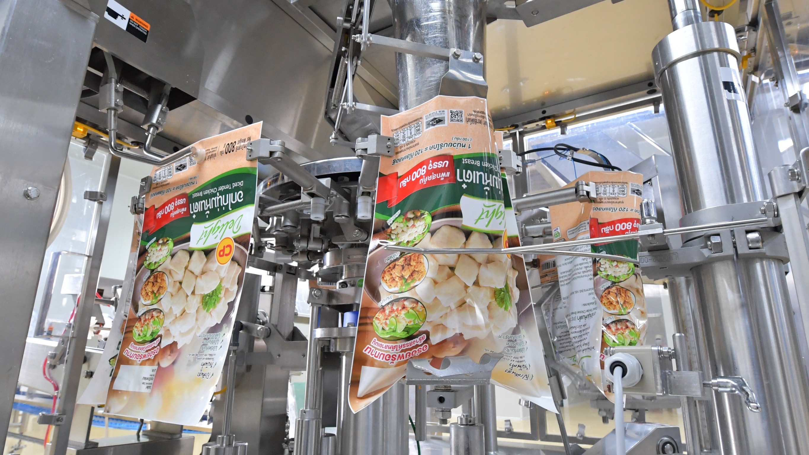CPF นำเทคโนโลยีและนวัตกรรม ยกระดับมาตรฐานกระบวนการผลิตโรงงานแปรรูปเนื้อไก่
