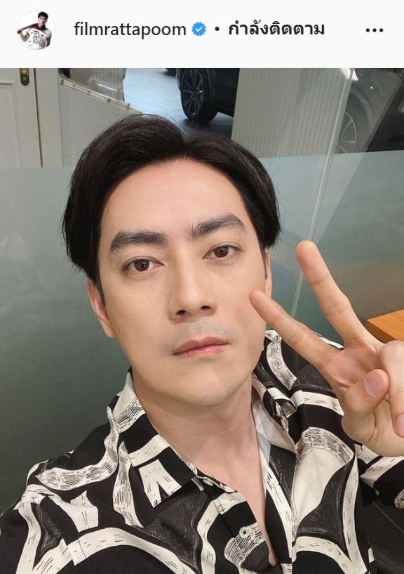 ฟิล์ม รัฐภูมิ เปิดใจ หลังตรวจพบป่วยโรคลิ้นหัวใจรั่วระยะสุดท้าย รับ กลัวจนหลอน