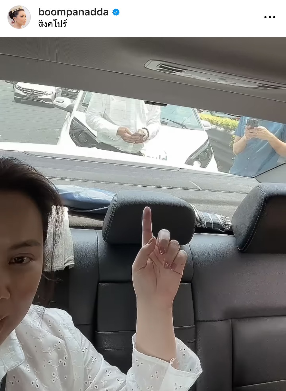 ไม่รอดค่ะ!  บุ๋ม ปนัดดา เผยรีบเข้าแอดมิท หลังประสบอุบัติเหตุที่สิงคโปร์ 