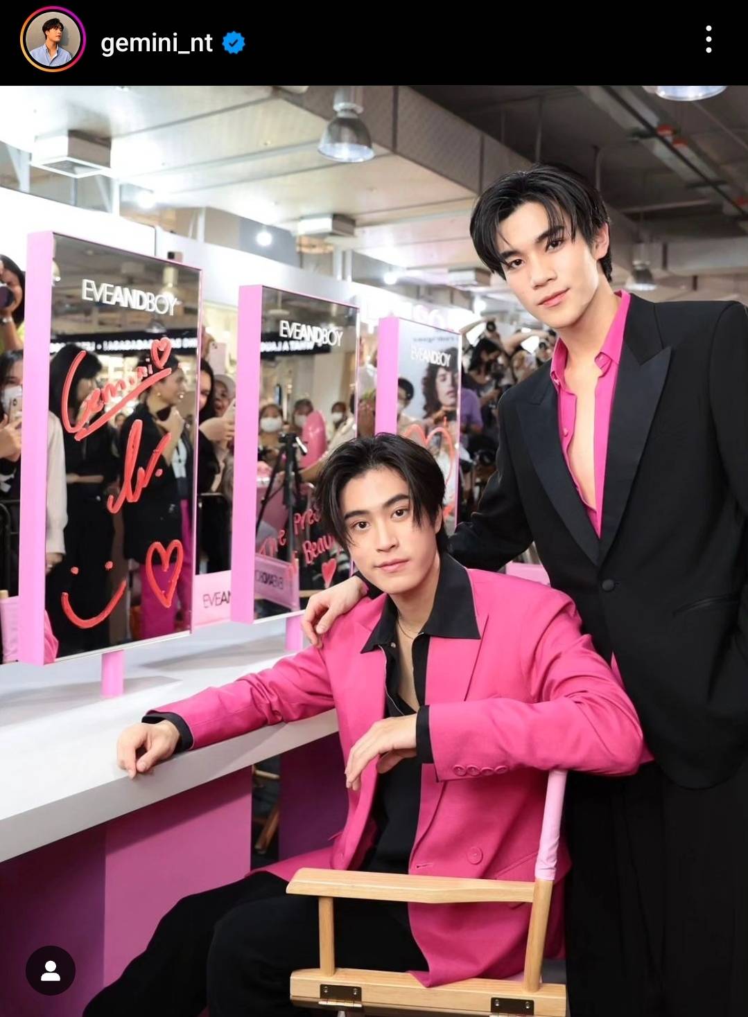 “เจมีไนน์-โฟร์ท” แอปปี้คอนเสิร์ตผ่านไปได้ด้วยดี รับเกิดอุบัติเหตุขณะขึ้นโชว์นิดหน่อย