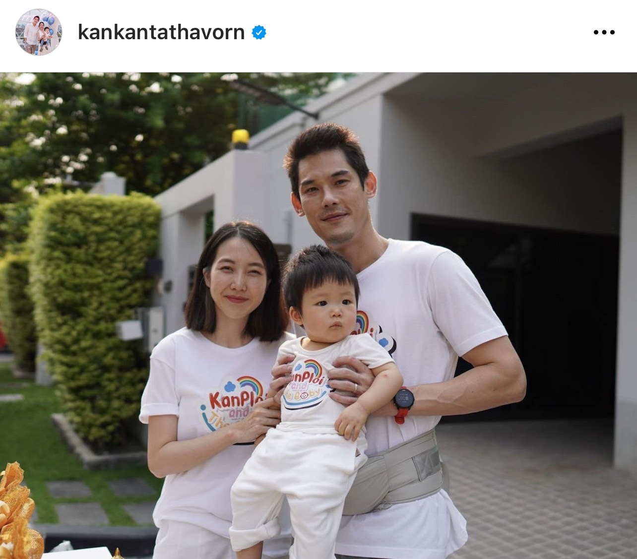 กันต์ กันตถาวร พรีเซ็นเตอร์ “ทรู สมาร์ต เมอร์ชันต์” เวอร์ชั่นใหม่  