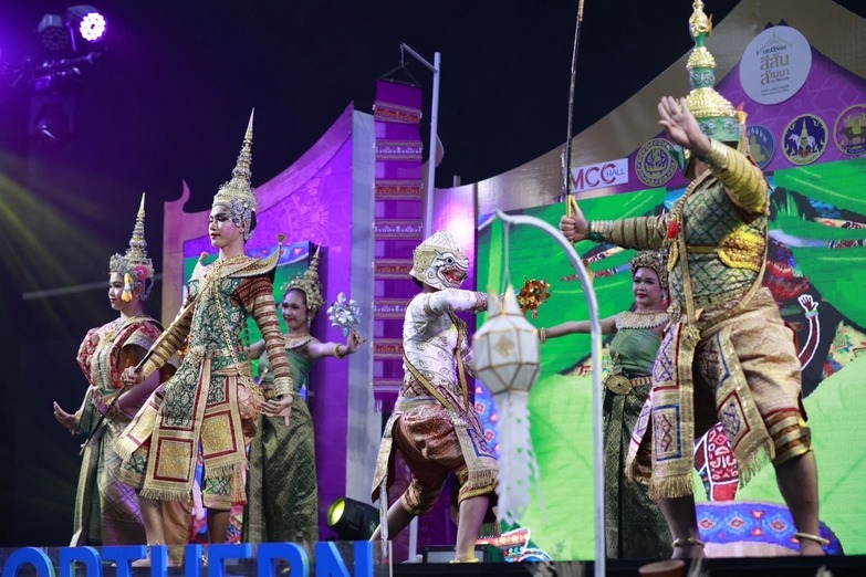 เริ่มแล้ว งาน“มหกรรมสีสันล้านนาตะวันออก East-Northern Thailand & GMS Expo” ครั้งที่ 2 เริ่มแล้ว งาน“มหกรรมสีสันล้านนาตะวันออก East-Northern Thailand & GMS Expo” ครั้งที่ 2