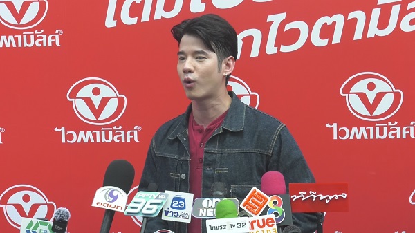 มาริโอ้ ตอบปมดราม่ากระแสแฟนๆชาวจีน สวมชุดนักเรียนไทย   (มีคลิป)