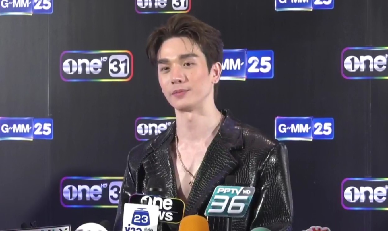 ตงตง กฤษกร ควักเงินซื้อบ้านหลังแรกให้ครอบครัว ราคา 8 หลัก 