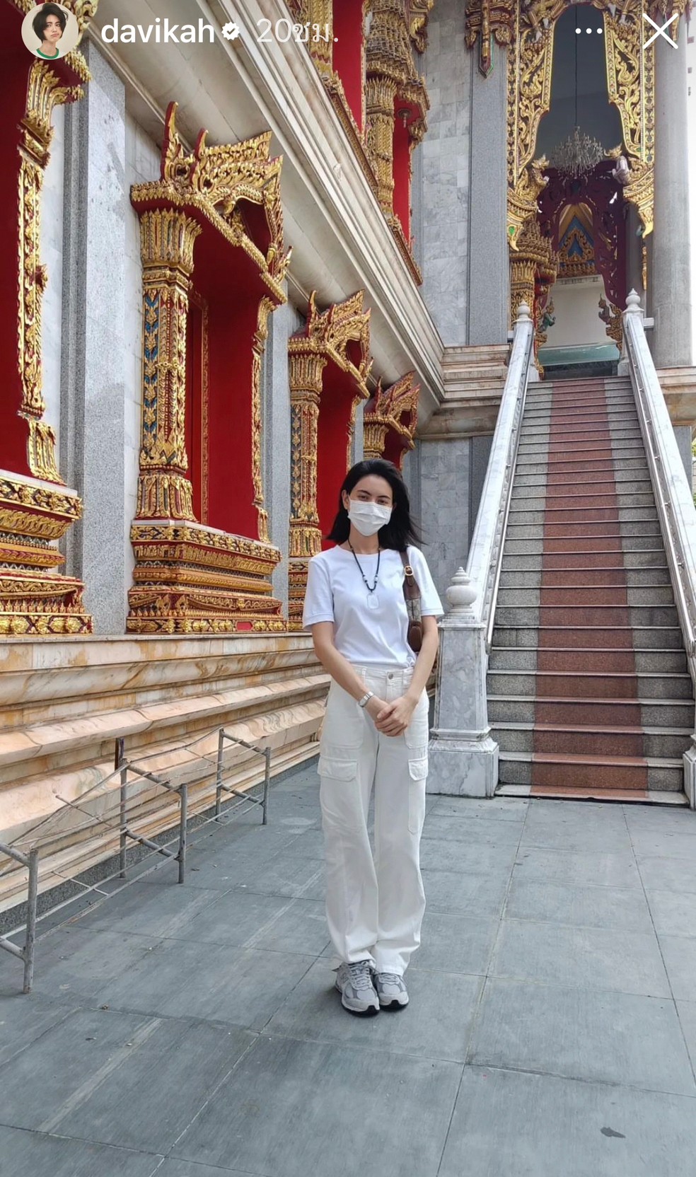 กำลังใจคนสำคัญ! ใหม่ ดาวิกา ควงหวานใจ เต๋อ เข้าวัด หลังเจอดราม่า
