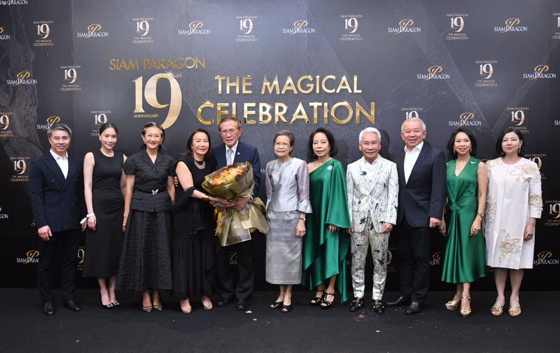 “สยามพารากอน” ฉลองครบรอบ 19 ปี สุดยิ่งใหญ่ ตอกย้ำ Luxury Destination “สยามพารากอน” ฉลองครบรอบ 19 ปี สุดยิ่งใหญ่ ตอกย้ำ Luxury Destination