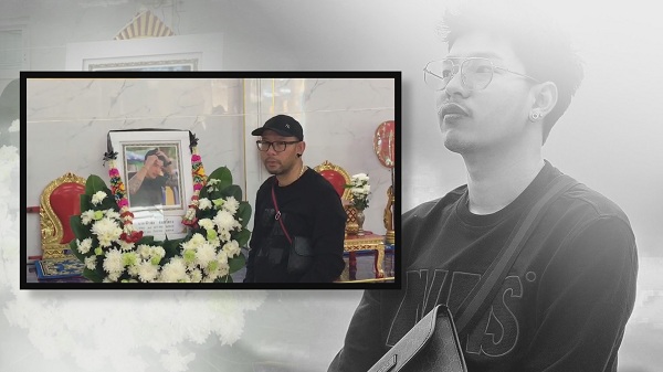 ไลฟ์สุดท้ายของ “อาร์ม พีรพล” ก่อนประสบอุบัติเหตุเสียชีวิต  (มีคลิป)