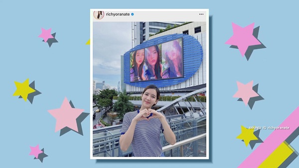สุดแฮปปี้ “ริชชี่ อรเณศ” แฟนคลับอวยพรวันเกิดกลางกรุง (มีคลิป) สุดแฮปปี้ “ริชชี่ อรเณศ” แฟนคลับอวยพรวันเกิดกลางกรุง (มีคลิป)