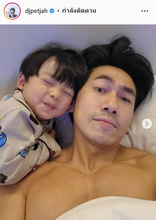 ดีเจเพชรจ้า เสียใจที่ต้องตีลูกชาย น้องไทก้า หลังไม่ยอมถ่ายรูปติดบัตรนักเรียน