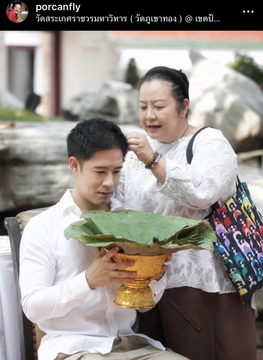 อัค อัครัฐ เข้าพิธีอุปสมบทแล้ว ได้ฉายาทางธรรมว่า อคฺคธมฺโม