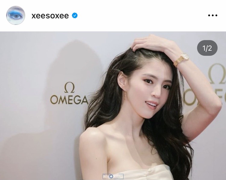 ห่วงสภาพจิตใจ!! 'ฮันโซฮี' นางเอกเกาหลีโพสต์ภาพคล้ายนอนเมาไม่ได้สติ ห่วงสภาพจิตใจ!! 'ฮันโซฮี' นางเอกเกาหลีโพสต์ภาพคล้ายนอนเมาไม่ได้สติ