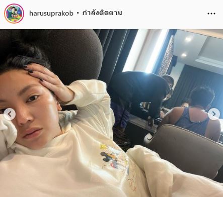 กาย