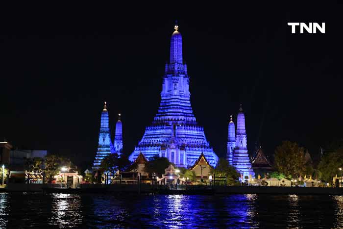 เนรมิตพระปรางค์วัดอรุณฯ เป็นสีฟ้า ระลึกถึงวันเด็กสากล ย้ำจุดยืนในการสร้างสิทธิและอนาคตของเด็ก