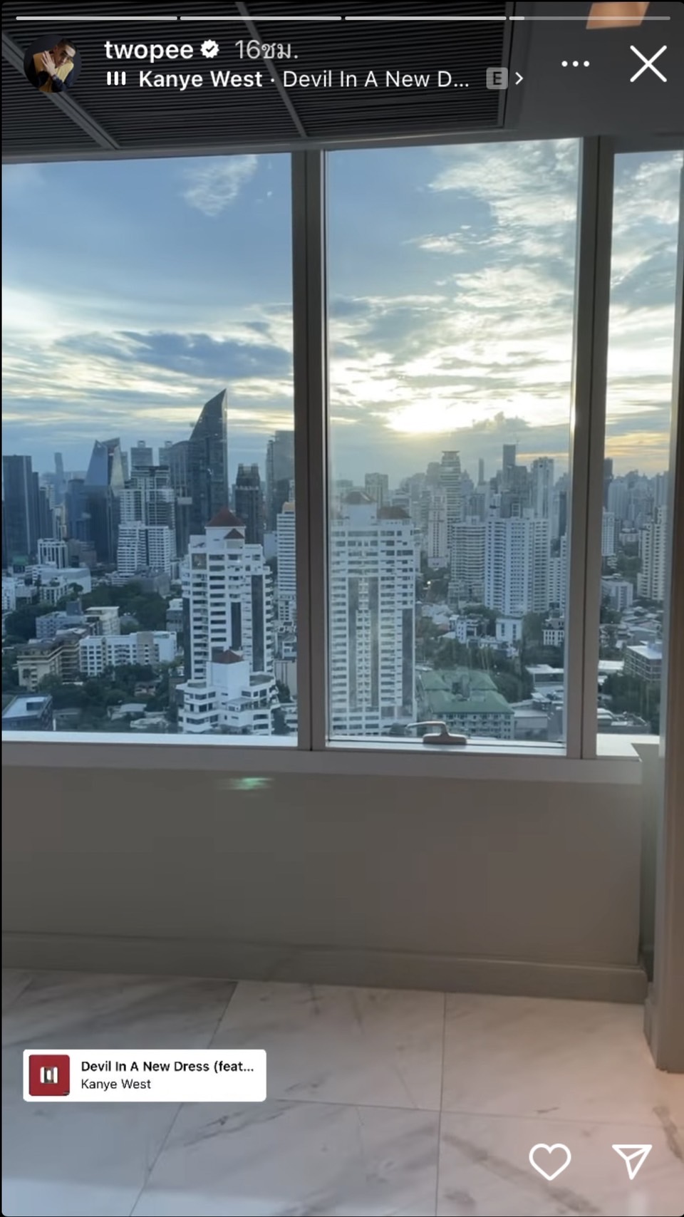 ชาวเน็ตส่องไอจี หลัง ปราง-โต้ง เลิกกัน หลังคบมานาน 10 ปี ชาวเน็ตส่องไอจี หลัง ปราง-โต้ง เลิกกัน หลังคบมานาน 10 ปี