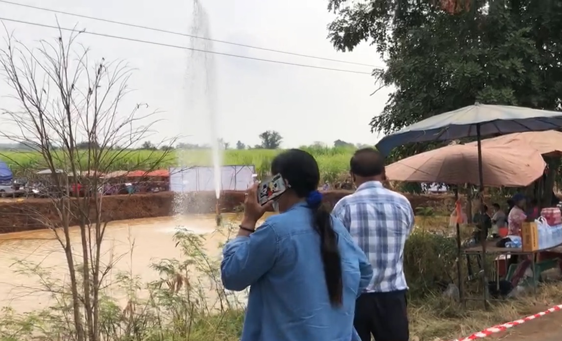 เจ้าของยัน ไม่มีความคิดขายที่ดินจุดที่ขุดพบบ่อ น้ำพุโซดา