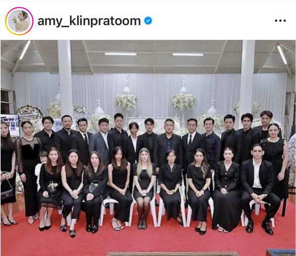 พิธีฌาปนกิจ อ๋อม อรรคพันธ์ ส่งกลับภพภูมิที่ดี คนบันเทิงร่วมอำลาครั้งสุดท้าย พิธีฌาปนกิจ อ๋อม อรรคพันธ์ ส่งกลับภพภูมิที่ดี คนบันเทิงร่วมอำลาครั้งสุดท้าย
