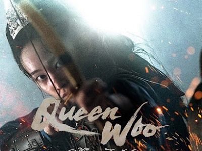 5 เหตุผลห้ามพลาด ‘Queen Woo ราชินีอู กู้บัลลังก์’ ซีรีส์เกาหลีสุดมหากาพย์แห่งปี 5 เหตุผลห้ามพลาด ‘Queen Woo ราชินีอู กู้บัลลังก์’ ซีรีส์เกาหลีสุดมหากาพย์แห่งปี