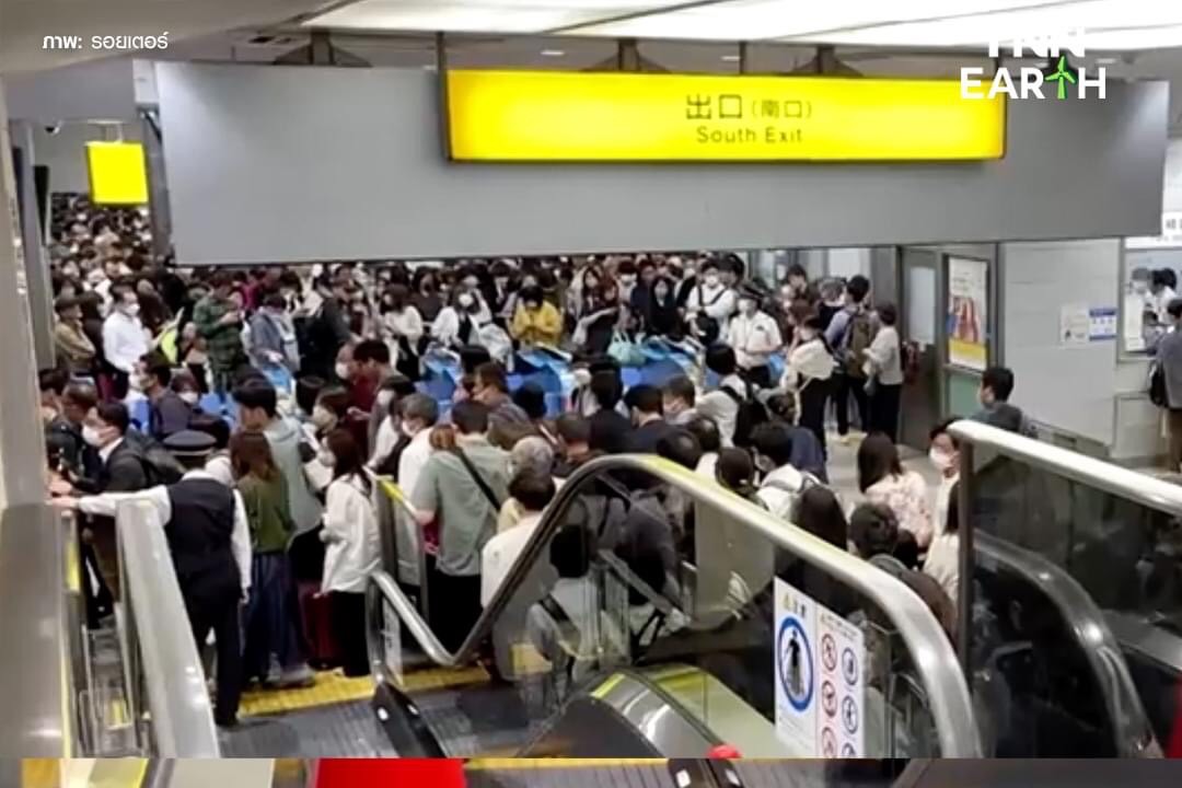 พายุโซนร้อน มาวาร์ ถล่มญี่ปุ่น ฝนตกหนักและน้ำท่วม พายุโซนร้อน มาวาร์ ถล่มญี่ปุ่น ฝนตกหนักและน้ำท่วม