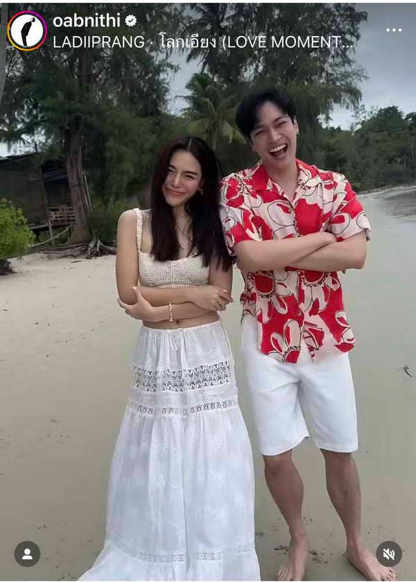 โอบนิธิ ยันความสัมพันธ์ ปราง แฮปปี้ดีแม้ยังไม่เรียกแฟน วอนอย่าดราม่า ขอเวลาศึกษาดูใจ โอบนิธิ ยันความสัมพันธ์ ปราง แฮปปี้ดีแม้ยังไม่เรียกแฟน วอนอย่าดราม่า ขอเวลาศึกษาดูใจ
