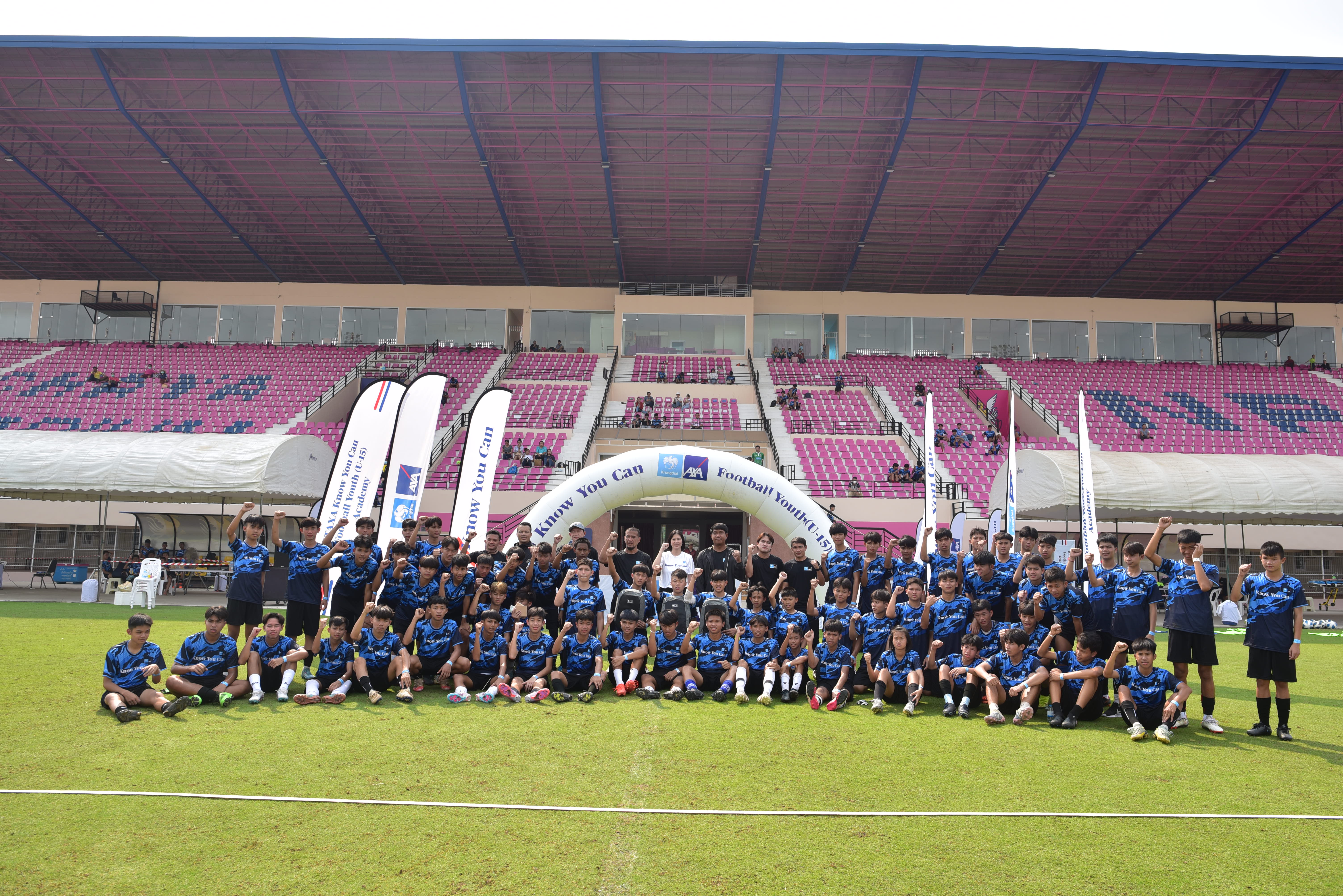 คัดเลือกเยาวชนลูกหนังU15ภาคอีสานคึกคัก Know You Can Football Youth ปี3 คัดเลือกเยาวชนลูกหนังU15ภาคอีสานคึกคัก Know You Can Football Youth ปี3