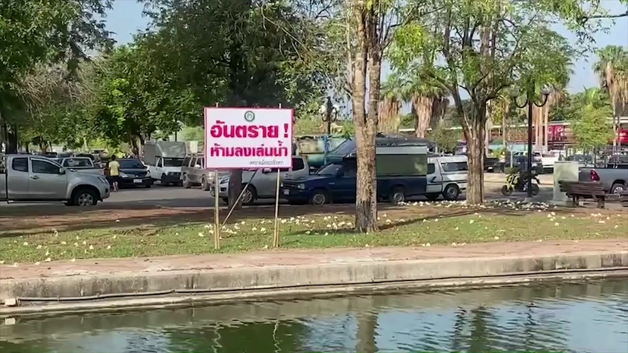 สงกรานต์ 2564 แห่ไหว้ หลวงพ่อโสธร ขอพรวันปีใหม่ไทย สงกรานต์ 2564 แห่ไหว้ หลวงพ่อโสธร ขอพรวันปีใหม่ไทย
