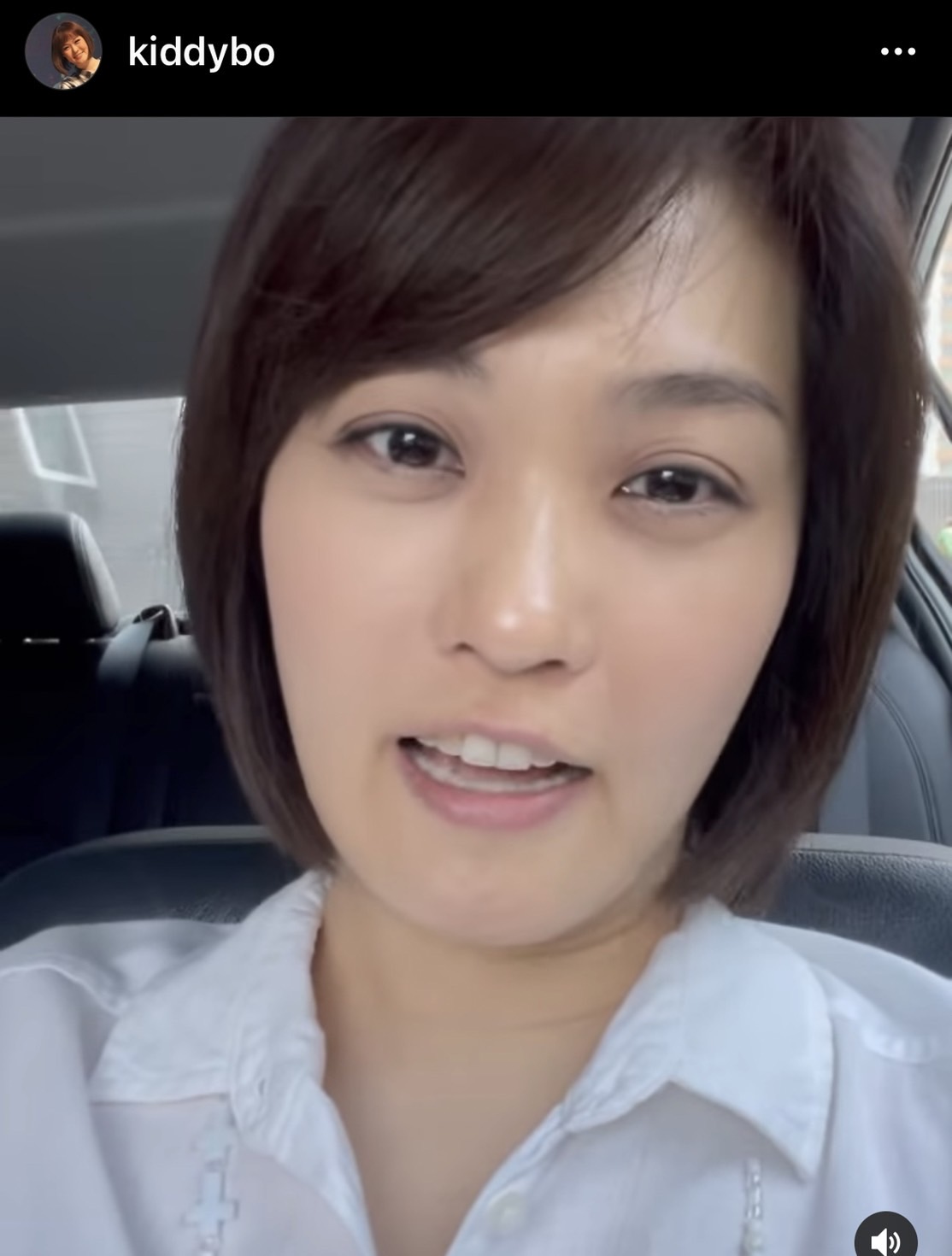 โบ TK เคลื่อนไหวโพสต์ กำลังเดินทางเข้าพบตำรวจ โบ TK เคลื่อนไหวโพสต์ กำลังเดินทางเข้าพบตำรวจ