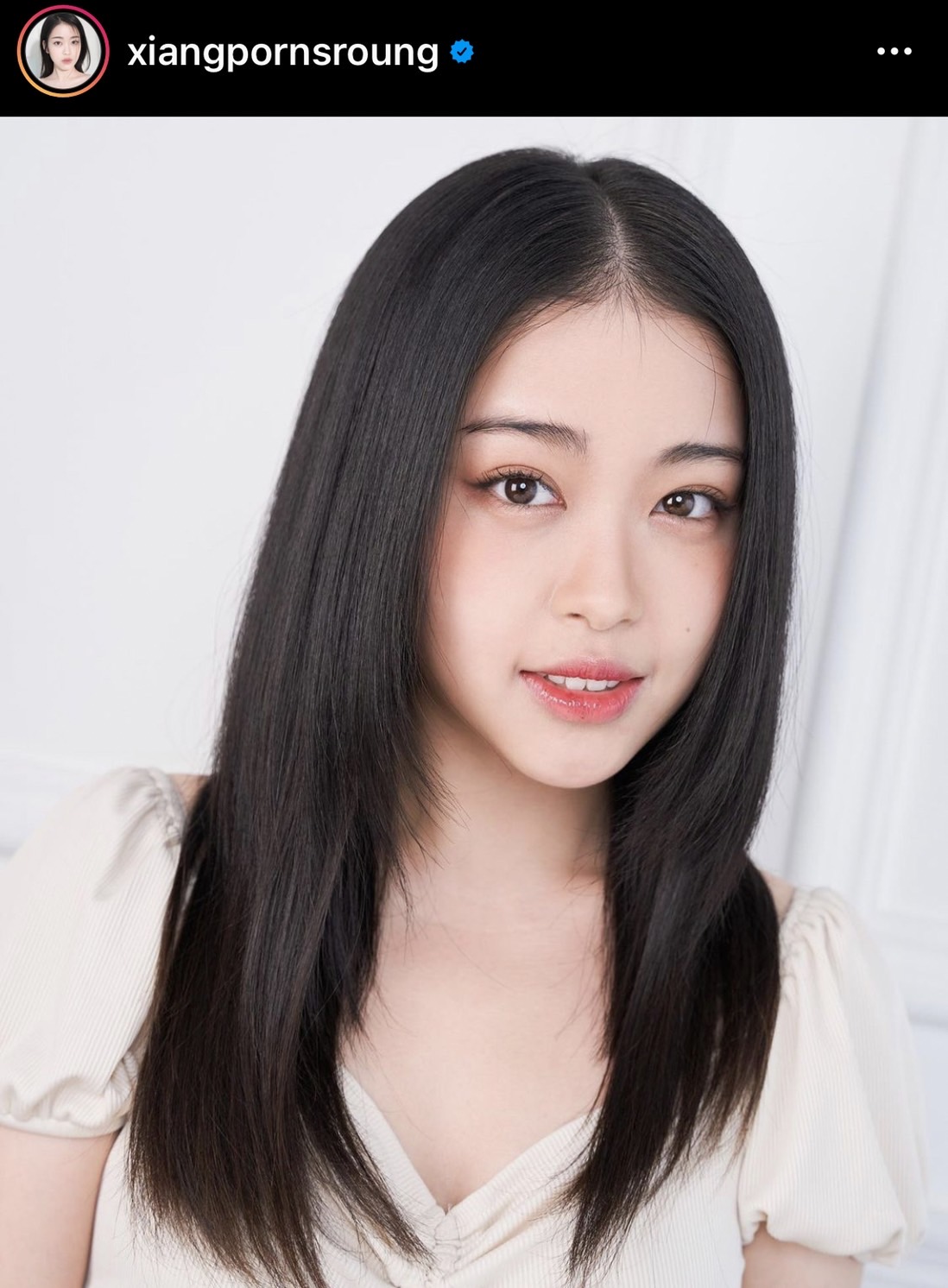 เซียงเซียง ติดโควิด-19  พร้อมขอโทษทุกคนที่ใกล้ชิด