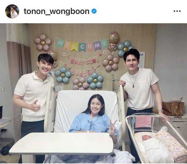 ซูมชัดๆความน่ารักน้องดารินลูกสาว บอส โตนนท์ หลังเปิดตัวครั้งแรกพร้อมภรรยา ซูมชัดๆความน่ารักน้องดารินลูกสาว บอส โตนนท์ หลังเปิดตัวครั้งแรกพร้อมภรรยา