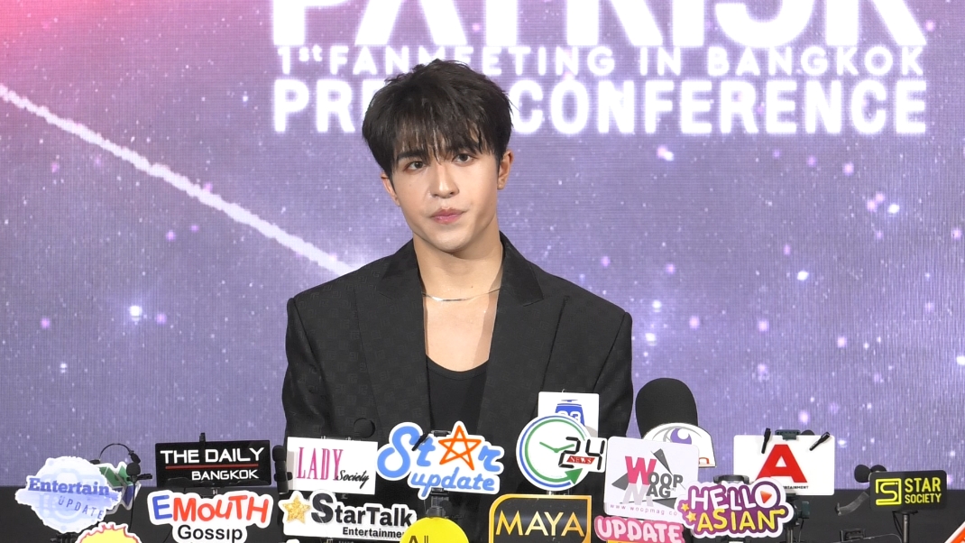 แพทริค ณัฐวรรธ์ เตรียมเซอร์ไพรส์ให้คุณปลาดาวแบบจุกๆ ในแฟนมีตติ้งครั้งแรก แพทริค ณัฐวรรธ์ เตรียมเซอร์ไพรส์ให้คุณปลาดาวแบบจุกๆ ในแฟนมีตติ้งครั้งแรก