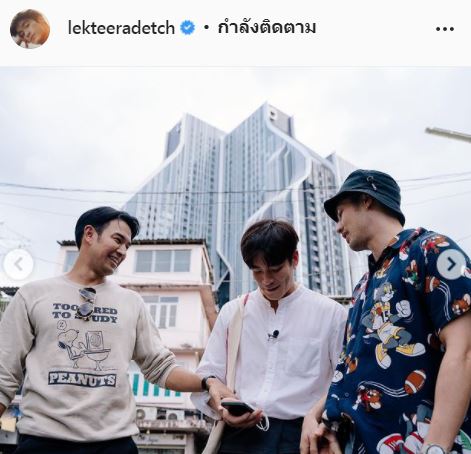 รับคำท้า!! กลัฟ คณาวุฒิ เตรียมซ้อมเอว ขึ้นรถแห่กับ 3 รุ่นพี่