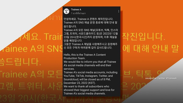 แฟนคลับมีหวัง “ยอร์ช ยงศิลป์” ลุ้นร่วมงาน “แบงค์” พี่ชาย “แบมแบม”   (มีคลิป)