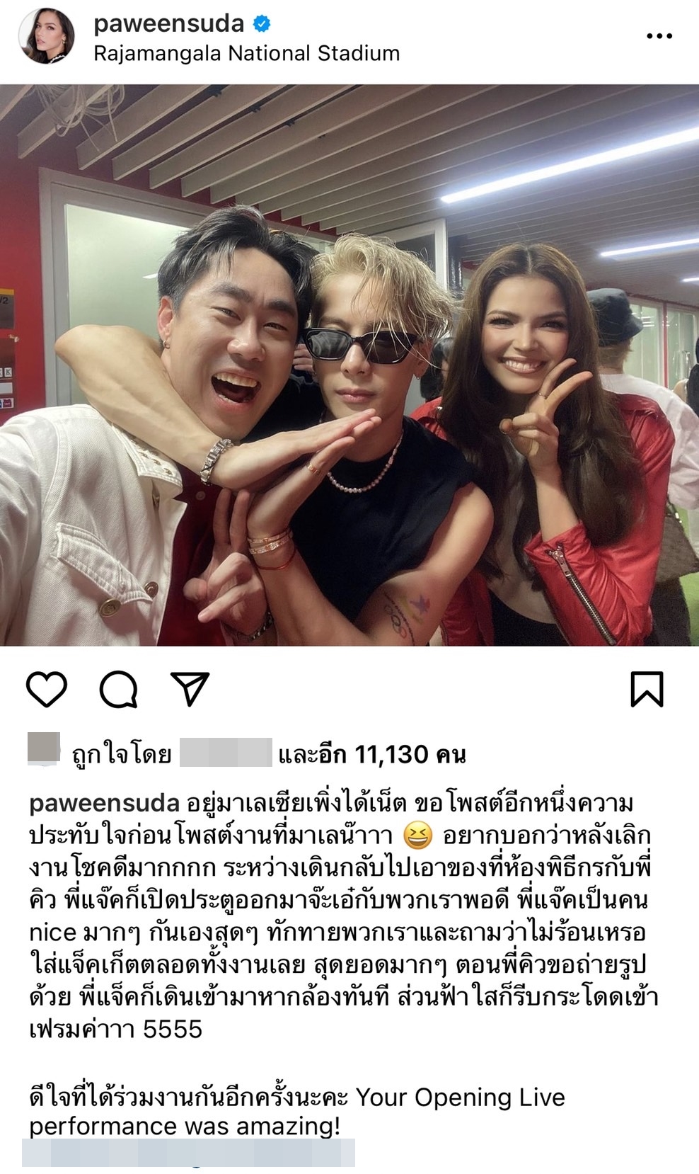 ฟ้าใส ปวีณสุดา เล่าโมเมนต์ความประทับใจ หลังร่วมงาน แจ็คสัน หวัง