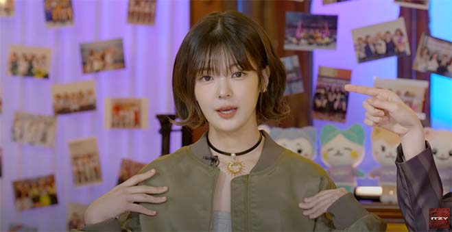 แฟนคลับเฮ ลีอา กลับมาแล้ว พร้อมฉลองครบรอบ 5 ปี MIDZY