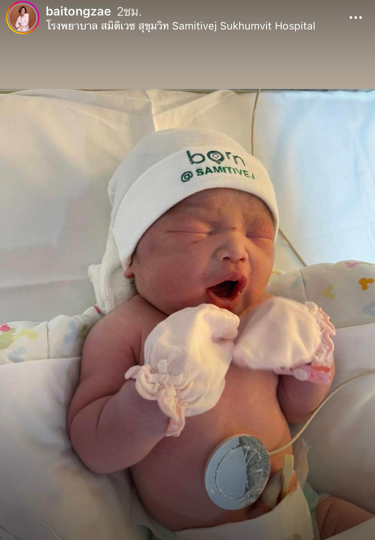 ลูกสาวมาแล้ว เนย ปภาดา คลอดทายาทคนแรก ตั้งชื่อสุดน่ารัก น้องพีโอนี่
