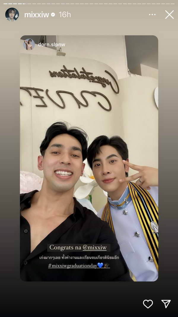 ยินดี มิกซ์ สหภาพ เรียนจบปริญญาแล้ว แถมคว้าเกียรตินิยม ยินดี มิกซ์ สหภาพ เรียนจบปริญญาแล้ว แถมคว้าเกียรตินิยม