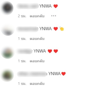 คนดัง เฮ! 'ราชันชุดขาว' คว้าแชมป์สมัยที่ 14 ทำแฟน 'หงส์แดง' เศร้า! ชวดยูฟ่าแชมเปี้ยนส์ลีก