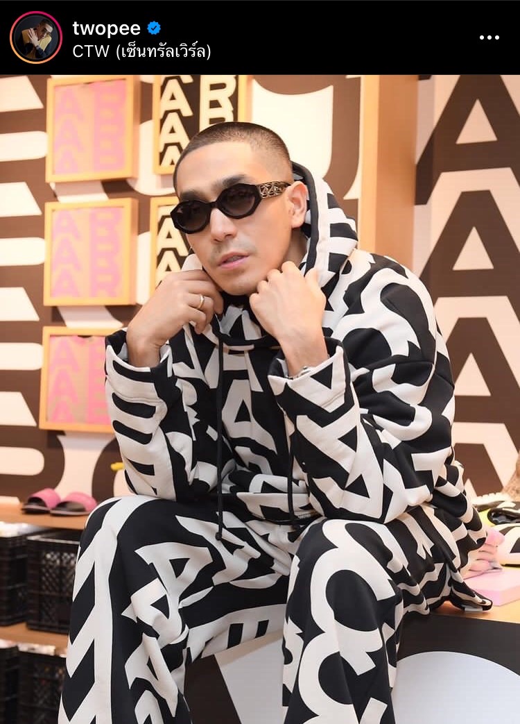 ไร้วี่แวว โต้ง ทูพี ร่วมงานแถลง RAPPER WARS&nbsp;หลังมีข่าวลือรักร้าว ปราง