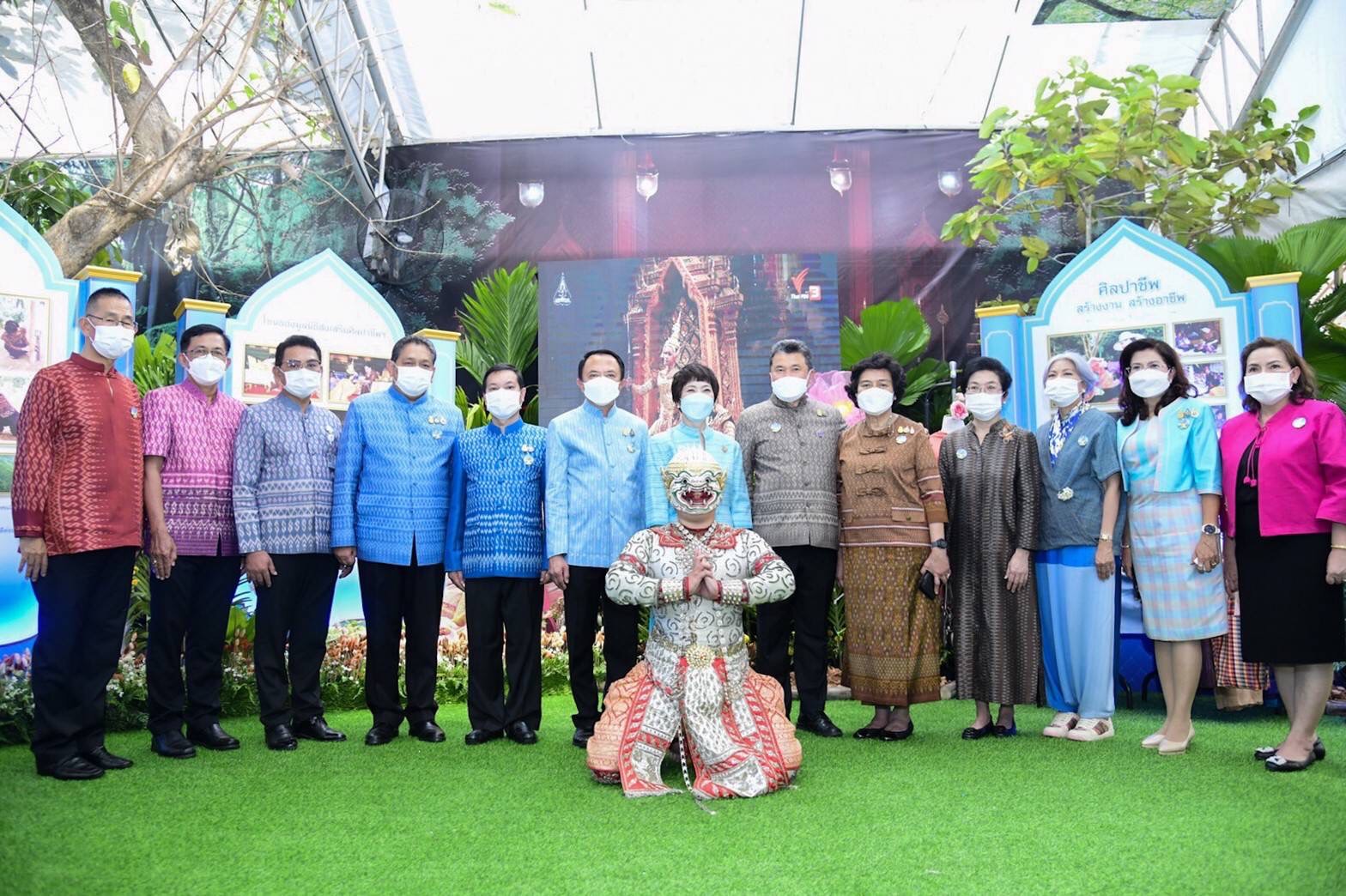 MEA ร่วมแถลงข่าวการจัดงานกาชาด ประจำปี 2565 