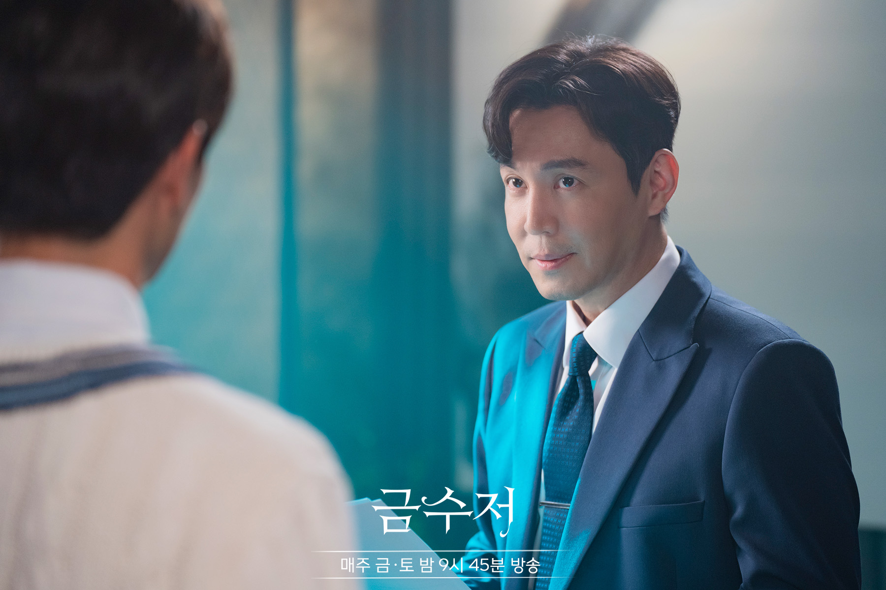 The Golden Spoon เมื่อซีรีส์ดังใช้ ช้อน เปรียบเทียบสังคมแห่งชนชั้น The Golden Spoon เมื่อซีรีส์ดังใช้ ช้อน เปรียบเทียบสังคมแห่งชนชั้น