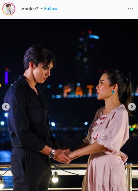 ต้นหอม ตอบเเล้วสถานะกับหนุ่มรุ่นน้อง หล่งซื่อ ลี 