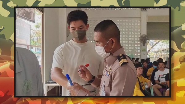 ไม่ต้องเป็นทหาร “เข้ม หัสวีร์” จำได้ใบดำ  (มีคลิป)